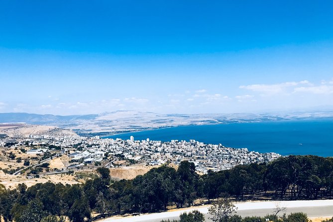 Best of Golan Heights Day Tour from Jerusalem or Tel Aviv - Shalom Observatory and the geography of the heights