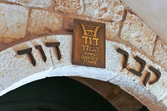 City of David and Underground Jerusalem Day Tour - Entering the Old City through Zion Gate