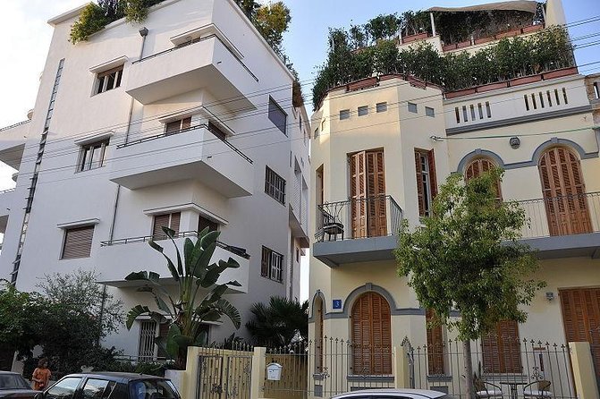 City tour Tel-Aviv-Yafo - Key points to know before booking