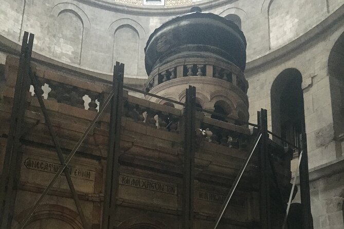 Day Tour Cruises Ashdod Port Jerusalem & Dead Sea or Bethlehem - Bethlehem and the Church of the Nativity