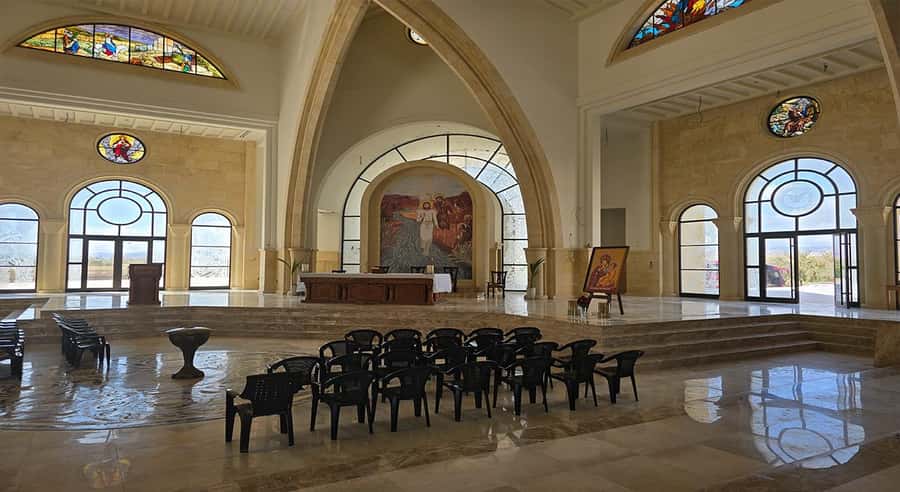 From Amman: Bethany Baptism Jordan River Site Visit - Arriving at Bethany Beyond the Jordan