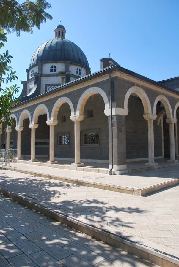 From Haifa: Guided Day Trip to Nazareth and Sea of Galilee - Key points at a glance