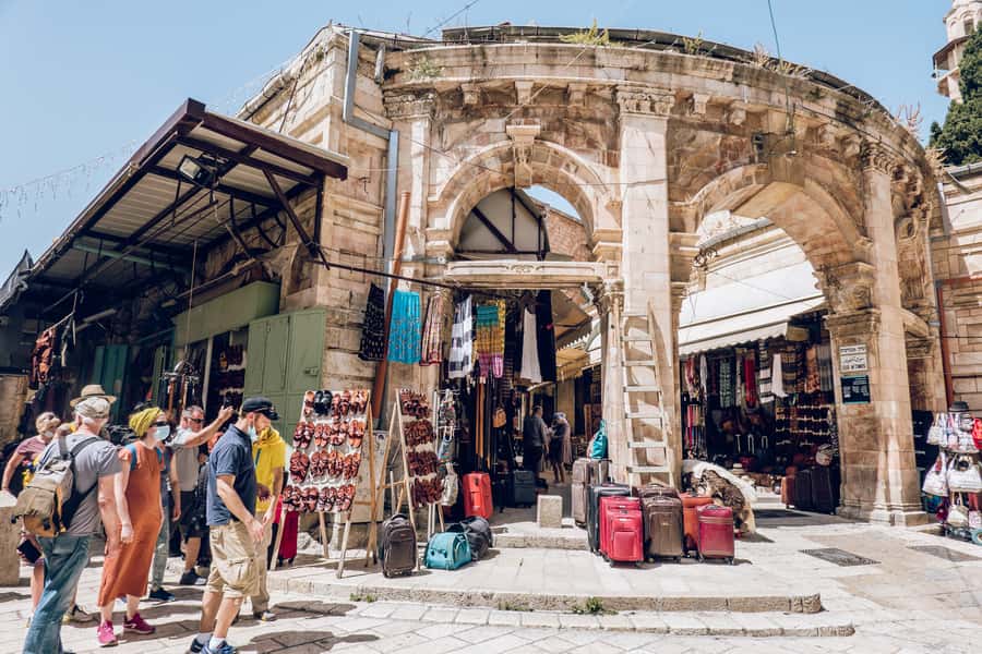 From Jerusalem: Old City & Dead Sea Full-Day Tour - The Via Dolorosa and Church of the Holy Sepulcher