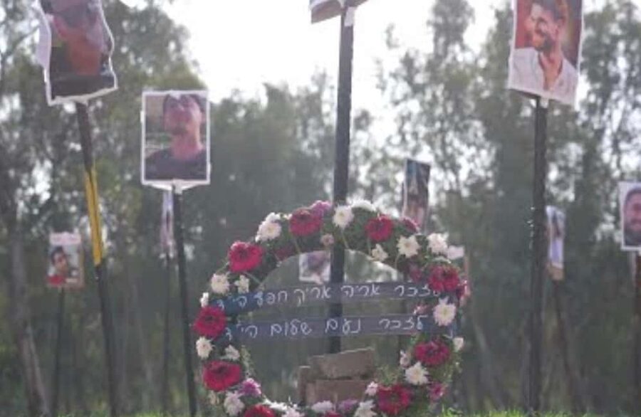 From Tel Aviv: Nova Music Festival Memorial Site Visit - The two-hour journey from Tel Aviv
