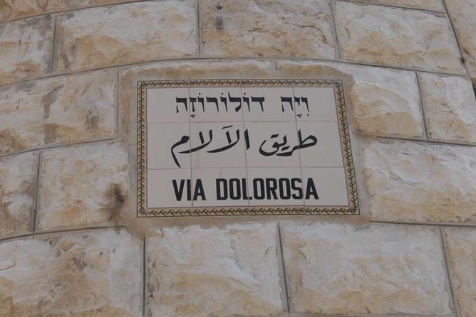 Holy Jerusalem Private Tour - Mahane Yehuda or the Israel Museum