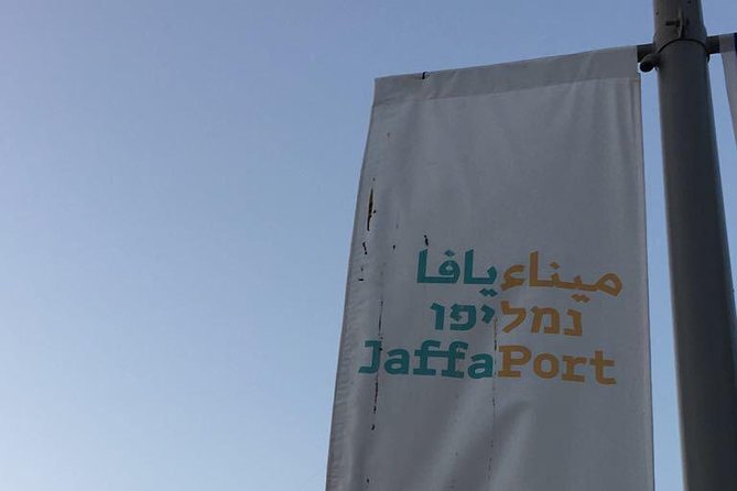 Jaffa Cultural Stories and Coffee - Who will appreciate this home visit most