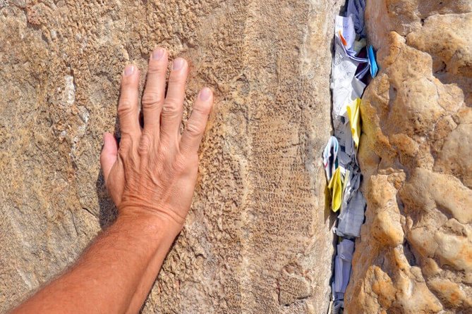 Jerusalem and the Dead Sea Tour - Gethsemane, the Church of All Nations, and the Kidron Valley