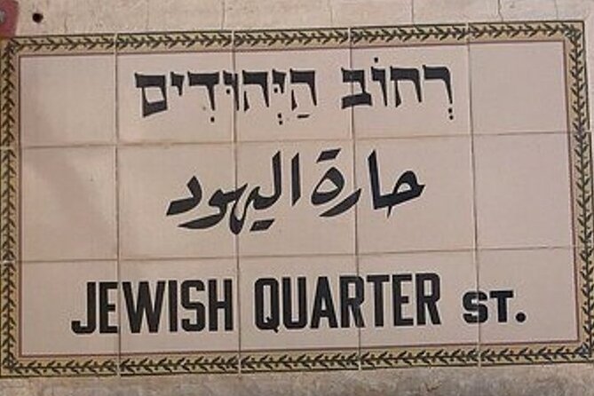 Jerusalem & Bethlehem Full-Day Private Guided Tour from Tel Aviv - Why a Private Day Trip Works Here