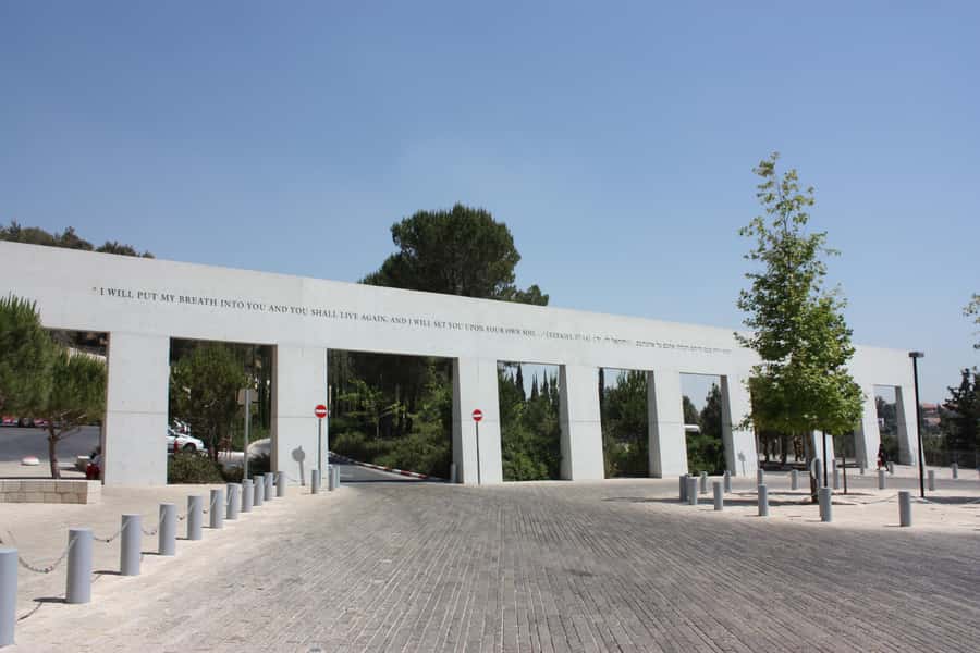 Jerusalem: Classical Highlights Private Tour - Key points to know before booking