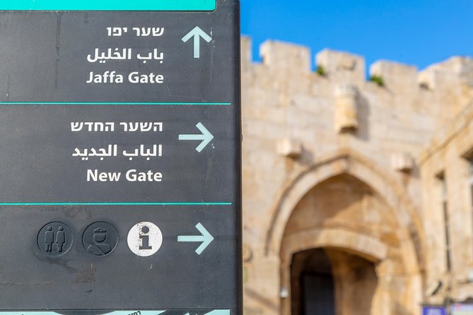 Jerusalem Half Day Walking Tour (3 hours) from Jerusalem - Is $59 good value for three hours?
