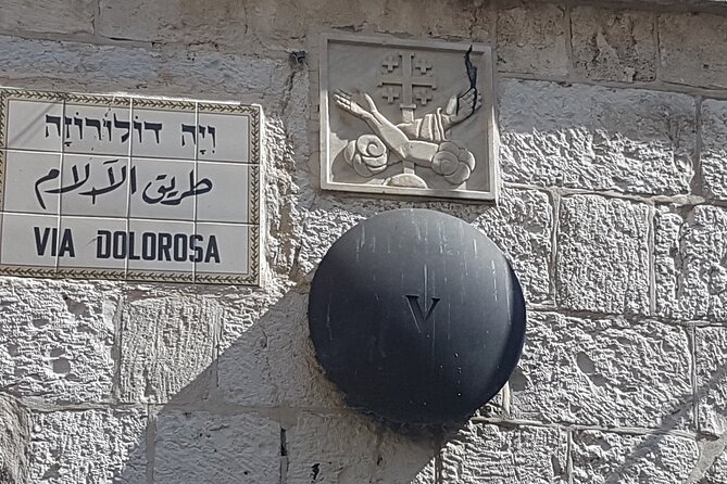 Jerusalem Private Full Day Tour - Orthodox Tradition at the Tomb of the Virgin Mary