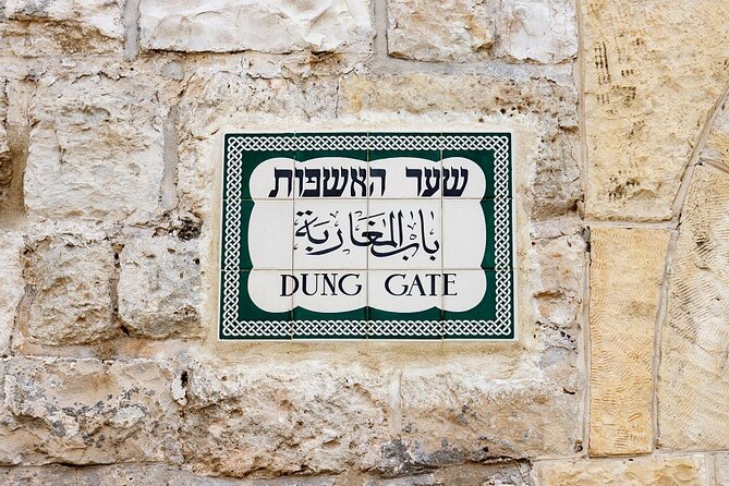 Jerusalem Temple Mount & Dome of the Rock - Seeing the Dome of the Rock from outside