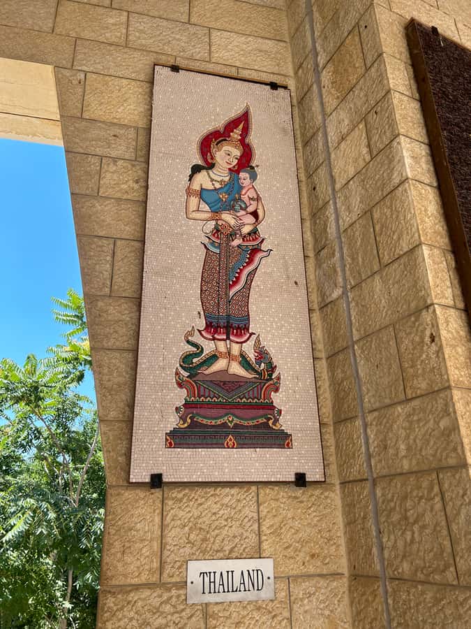 Nazareth: Biblical History & Culture Private Tour - What the Private Format Adds