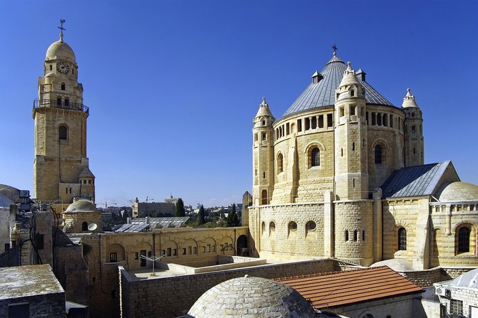 Old Jerusalem Day Trip from Tel Aviv - The early start and ride from Tel Aviv