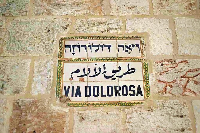 Private Day Tour of Jerusalem - Guides Elizabeth and Hava make the difference