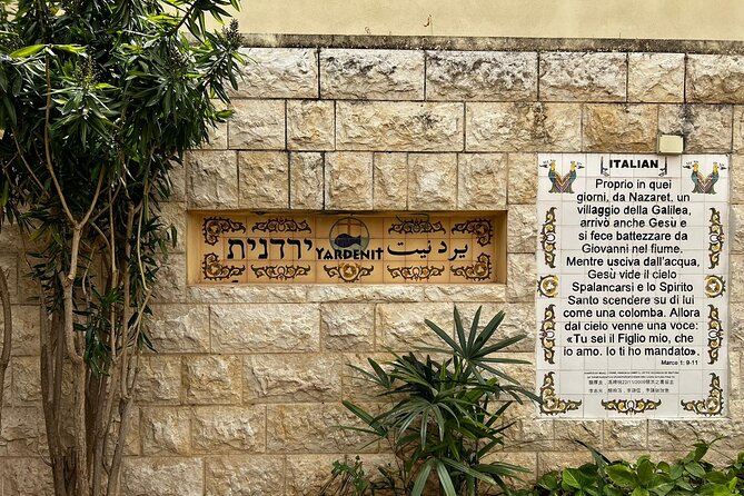 Private Tour to Nazareth & Sea of Galilee & Jordan River Yardenit - Exclusive - The Sea of Galilee and the Mount of Beatitudes