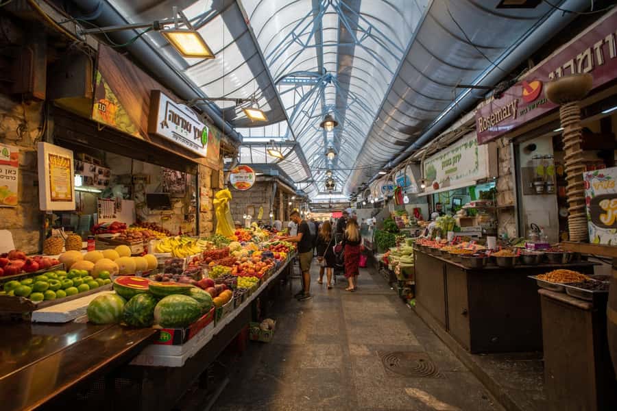 Tel Aviv: Best of Jerusalem Day Tour - An hour at Mahane Yehuda Market