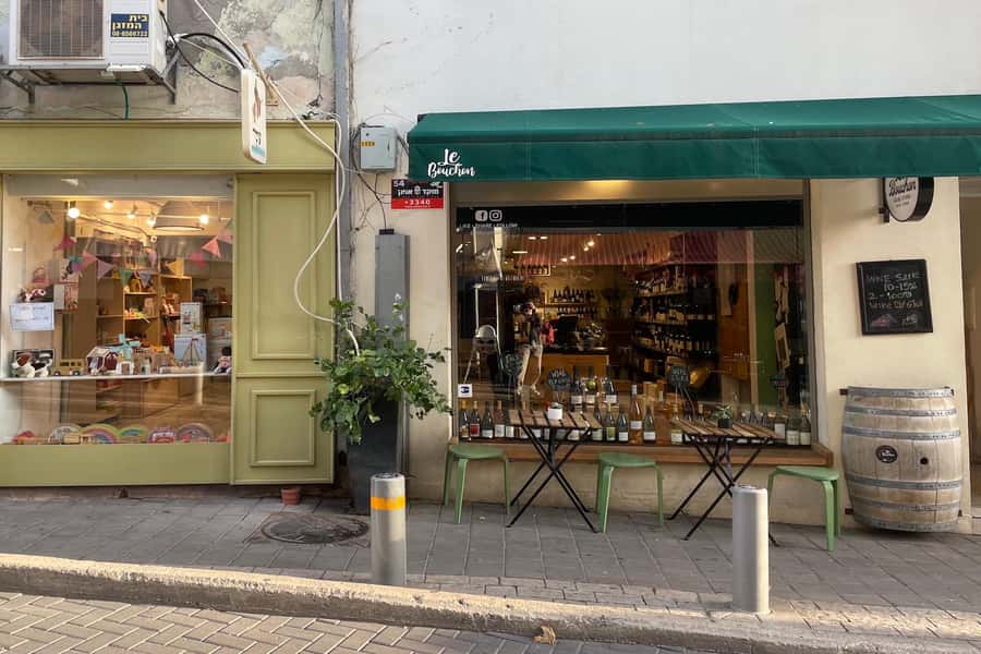 Tel Aviv: Neve Tzedek Cultural Walking Tour - What the $47 Price Buys You