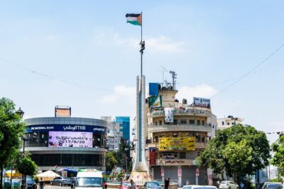West Bank Tour from Jerusalem